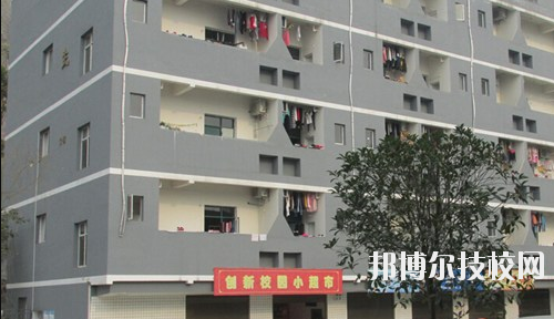 重慶涪陵創(chuàng)新計算機學(xué)校2020年有哪些專業(yè)
