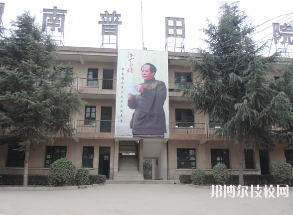 渭南普田軌道交通職業(yè)學(xué)校2020年報名條件、招生要求、招生對象 