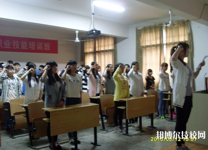 安源區(qū)職業(yè)中等專業(yè)學(xué)校2020年報名條件、招生要求、招生對象