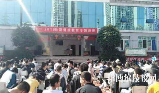 重慶機(jī)電技工學(xué)校怎么樣、好不好