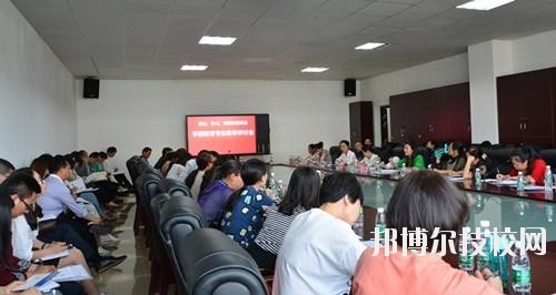 資陽(yáng)科學(xué)技術(shù)學(xué)校2020年報(bào)名條件、招生要求、招生對(duì)象