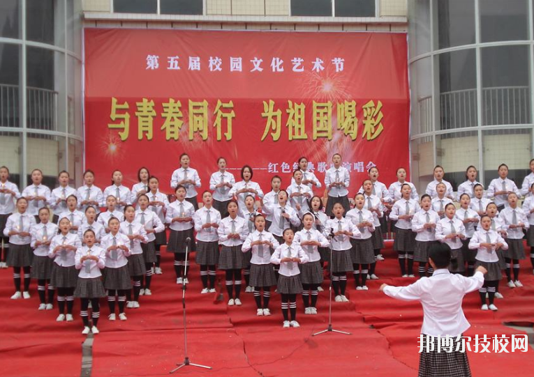 重慶開(kāi)州職業(yè)教育中心2020年報(bào)名條件、招生要求、招生對(duì)象