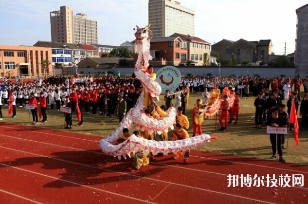 寧波奉化區(qū)技工學(xué)校2020年報(bào)名條件、招生要求、招生對象