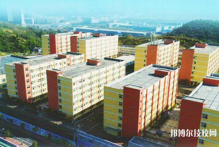 遵義重美職業(yè)技術(shù)學(xué)校怎么樣、好不好