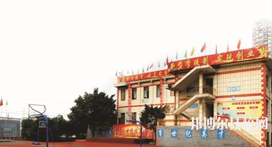 威遠(yuǎn)縣泰來職業(yè)學(xué)校2020年報(bào)名條件、招生要求、招生對(duì)象