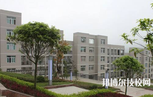 重慶彭水縣職業(yè)教育中心2020年報(bào)名條件、招生要求、招生對(duì)象