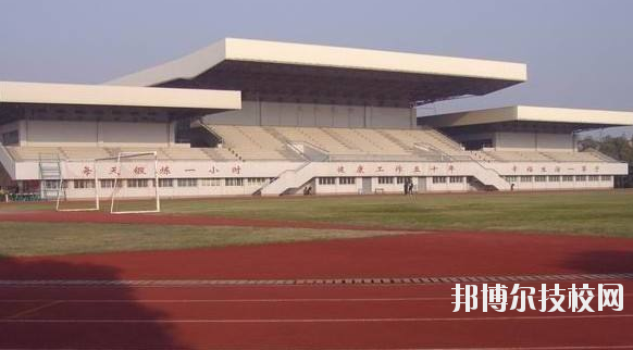浙江東陽技術(shù)學(xué)校2020年報名條件、招生要求、招生對象