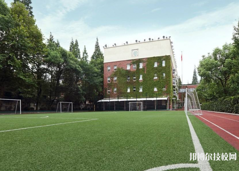 重慶巴南職業(yè)教育中心2020年報(bào)名條件、招生要求、招生對象
