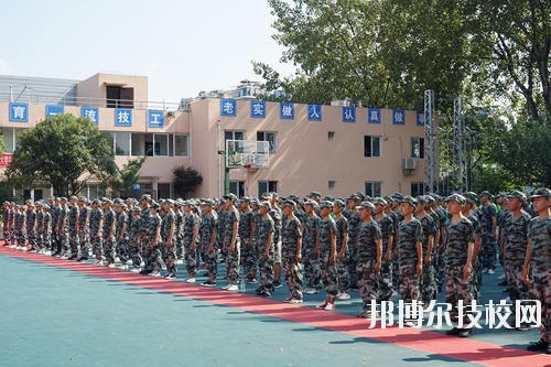 貴州鐵路技師學(xué)校2020年報(bào)名條件、招生要求、招生對(duì)象