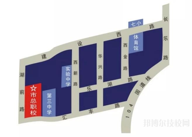 樂(lè)清總工會(huì)職業(yè)技術(shù)學(xué)校2020年報(bào)名條件、招生要求、招生對(duì)象