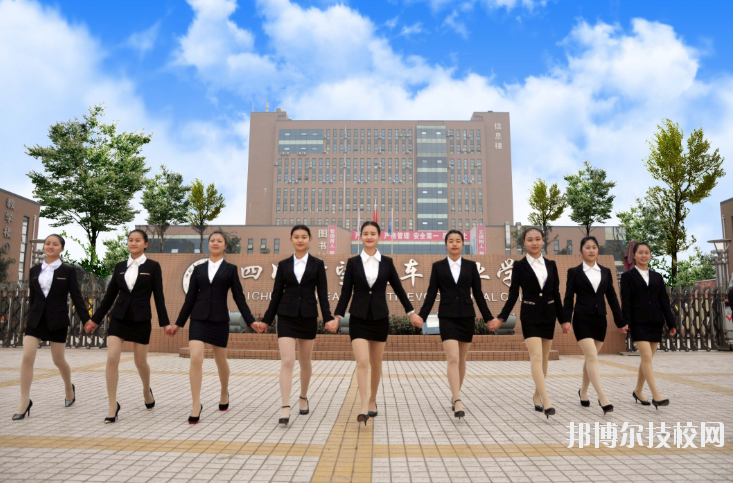 四川希望技師學(xué)院2020年報(bào)名條件、招生要求、招生對(duì)象