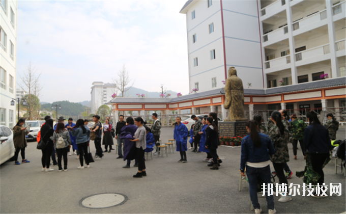 三都水族自治民族中等職業(yè)技術(shù)學(xué)校2020年報名條件、招生要求、招生對象