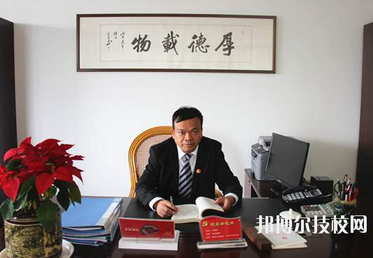 衢州中等專業(yè)學(xué)校2020年報(bào)名條件、招生要求、招生對(duì)象
