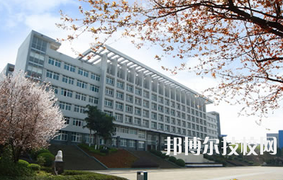 重慶三峽衛(wèi)生學(xué)校2020年報名條件、招生要求、招生對象