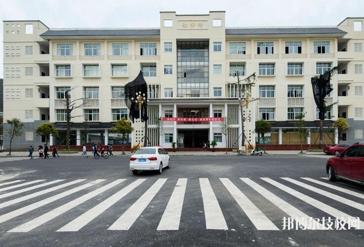 安順民族中等職業(yè)學(xué)校怎么樣、好不好