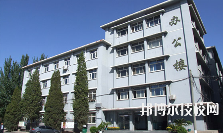 北方機電工業(yè)學(xué)校怎么樣、好不好