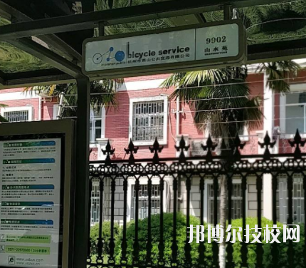 杭州臨安昌化職業(yè)高級(jí)中學(xué)怎么樣，好不好