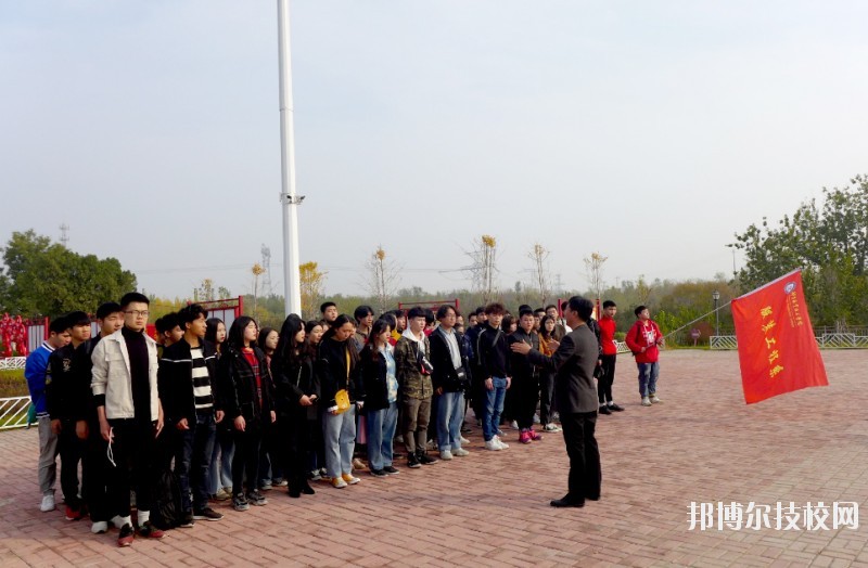 邢臺職業(yè)技術(shù)學(xué)院2020年報名條件、招生要求、招生對象