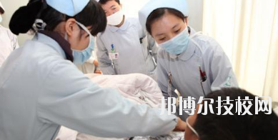 定西衛(wèi)生學校2020年報名條件、招生要求、招生對象
