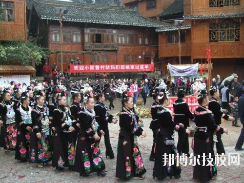 雷山中等職業(yè)學(xué)校2020年報(bào)名條件、招生要求、招生對(duì)象