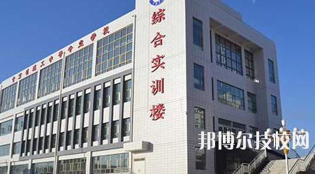 甘肅理工中等專業(yè)學(xué)校2020年報名條件、招生要求、招生對象
