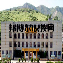 祿勸職業(yè)高級(jí)中學(xué)2020年招生簡章