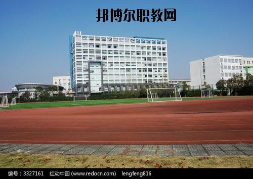 甕安中等職業(yè)學(xué)校怎么樣、好不好