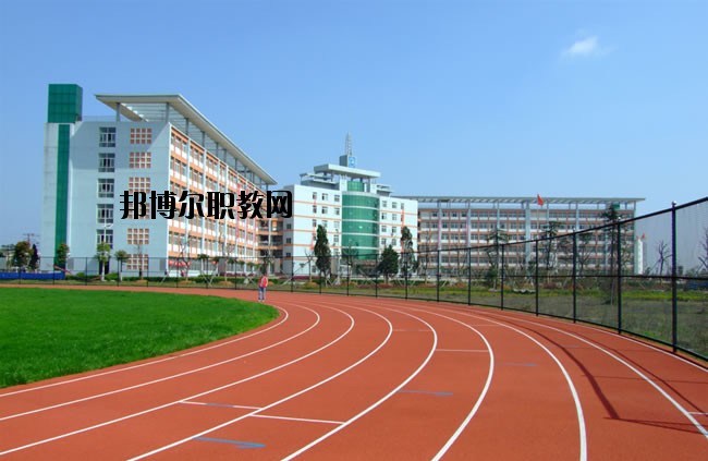 西安未央?yún)^(qū)職業(yè)教育中心怎么樣、好不好