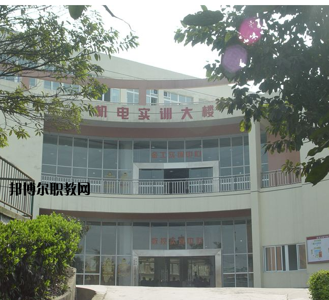 重慶機(jī)電工業(yè)學(xué)校2020年招生辦聯(lián)系電話(huà)