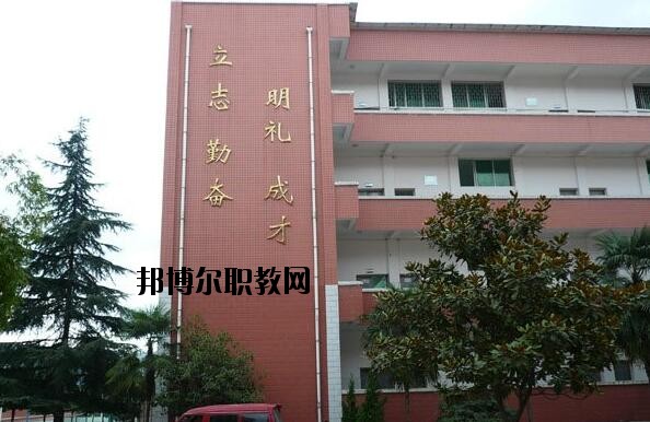 貴陽第五職業(yè)學(xué)校2020年報名條件、招生要求、招生對象