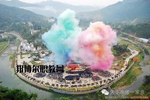 冊(cè)亨中等職業(yè)學(xué)校怎么樣、好不好