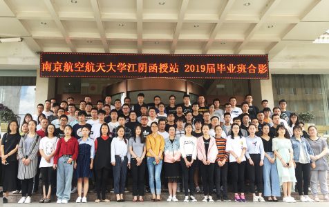 中船澄西高級(jí)技工學(xué)校2020年報(bào)名條件、招生要求、招生對(duì)象