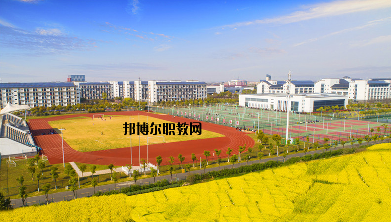 江蘇常州建設(shè)高等職業(yè)技術(shù)學(xué)校怎么樣、好不好