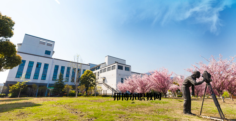 江蘇常州建設(shè)高等職業(yè)技術(shù)學(xué)校2020年報(bào)名條件、招生要求、招生對(duì)象