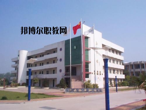 昭陽區(qū)高級(jí)職業(yè)中學(xué)2020年學(xué)費(fèi)、收費(fèi)多少