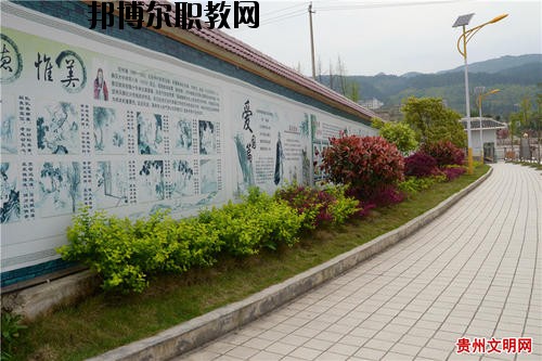 黎平中等職業(yè)學(xué)校2020年報(bào)名條件、招生要求、招生對象