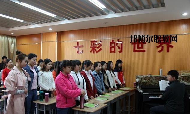 榆林東方職業(yè)技術學校2020年報名條件、招生要求、招生對象 