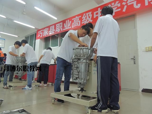 巧家縣職業(yè)高級(jí)中學(xué)2020年招生辦聯(lián)系電話(huà)