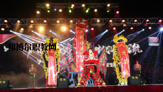揭陽衛(wèi)生學(xué)校2020年報名條件、招生要求、招生對象