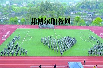 四川省武勝職業(yè)中專學(xué)校2020年報(bào)名條件、招生要求、招生對(duì)象