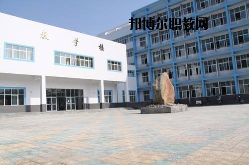 建始中等職業(yè)技術(shù)學(xué)校2020年有哪些專(zhuān)業(yè)