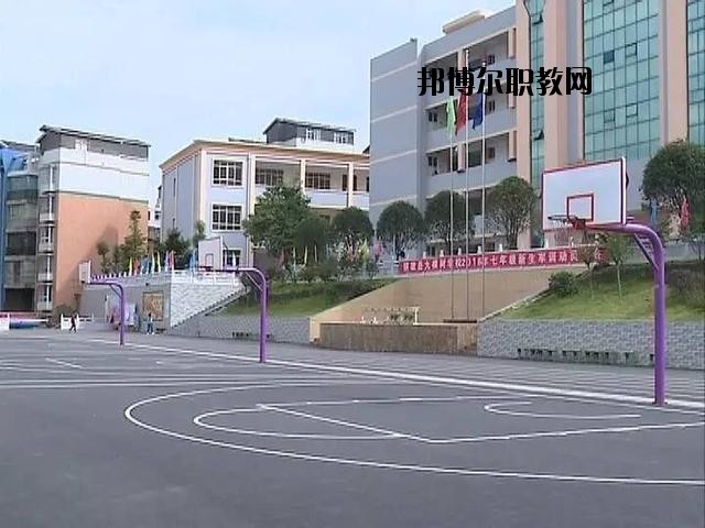 鎮(zhèn)雄縣職業(yè)高級(jí)中學(xué)2020年報(bào)名條件、招生要求、招生對(duì)象