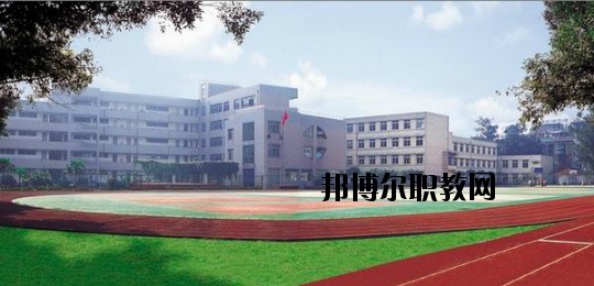 鎮(zhèn)雄縣職業(yè)高級中學2020年招生辦聯系電話