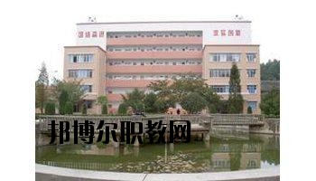 貴州省建設學校怎么樣、好不好