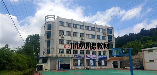 2020年報名條件、招生要求、招生對象