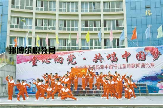 綏江縣職業(yè)高級(jí)中學(xué)2020年學(xué)費(fèi)、收費(fèi)多少