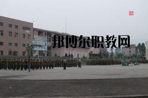 綏江縣職業(yè)高級中學2020年招生辦聯系電話