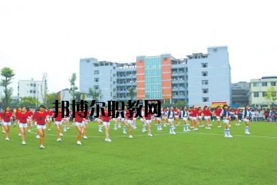南充師范學校2020年報名條件、招生要求、招生對象