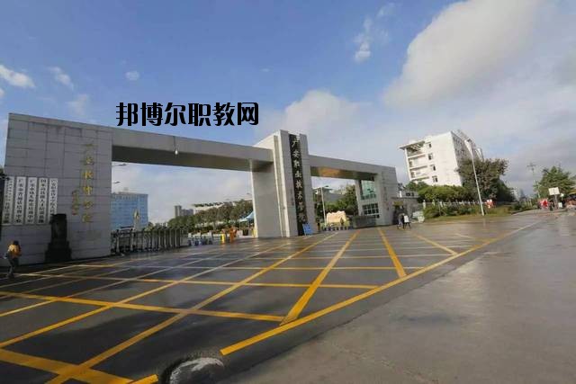 廣安技師學(xué)院2020年報(bào)名條件、招生要求、招生對(duì)象