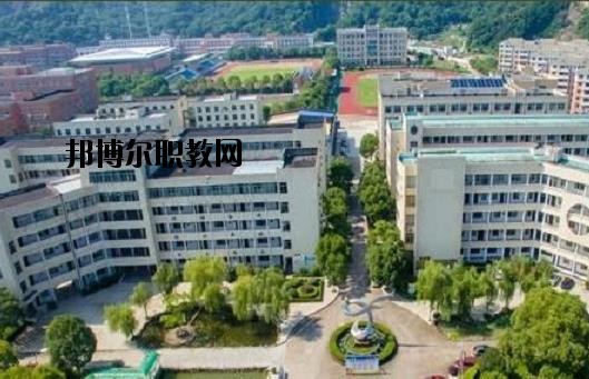 臺州椒江區(qū)職業(yè)中等專業(yè)學校2020年報名條件、招生要求、招生對象